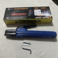 新型防烫电焊钳600A