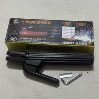 新型防烫电焊钳1000A