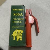 大象牌电焊钳800A