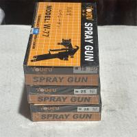 油谷牌自动喷漆枪W-77-1S/2S/3S
