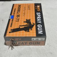 油谷牌自动喷漆枪W-71-3S