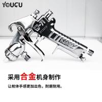 油谷牌自动喷漆枪W-71-3S