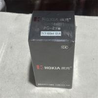 黑客喷漆壶PC-2下壶 71下 600ml