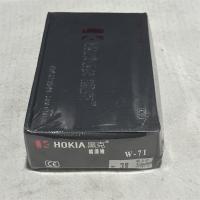 黑客自动喷漆枪W-71-3S