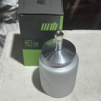 川本自动喷漆壶PC-1下壶 1000ml