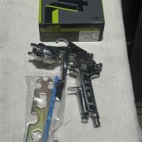 川本自动喷漆枪W-77-3S 吸上式 2.5下壶