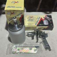 闪电自动喷漆枪壶套装R-77