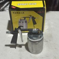 SPPAY GUN专业喷涂工具PQ-1
