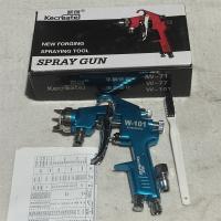 凯创自动喷漆枪W-101