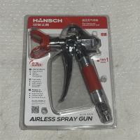 汉世工具高压无气喷枪618