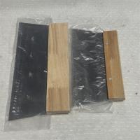 木柄刮刀 小号 大号