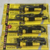 优度电烙铁30W 40W 50W 60W