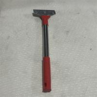 清洁铲刀红柄中号40cm