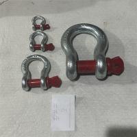 弓形卸扣红色型号