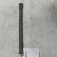 扁头凿子不带帽30cm