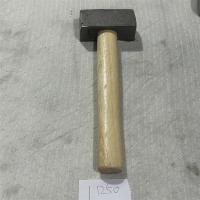 石工方锤木柄1250