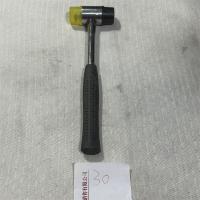 玻璃安装锤橡胶锤30mm