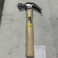 十方锤具木柄羊角锤0.75kg