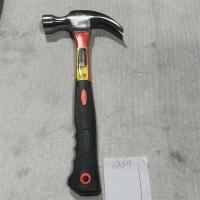 十方锤具包塑柄羊角锤0.75kg