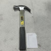 十方锤具绝缘把羊角锤0.5kg