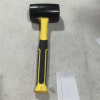 塑柄橡胶锤750型