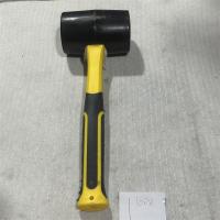 塑柄橡胶锤1000型