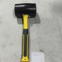 塑柄橡胶锤1500型