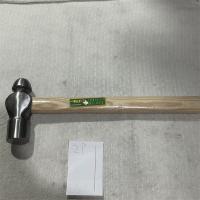 铧东王者木柄圆头锤2P