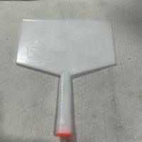 钢化加厚塑料托灰板