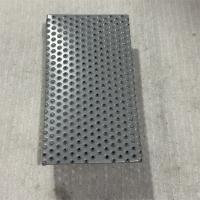 带孔铁拉板