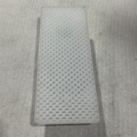 白色塑料钢化带孔水泥抹灰板