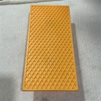 黄色塑料钢化带孔抹灰板