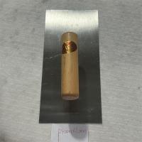 天字牌锰泥钢板240*110