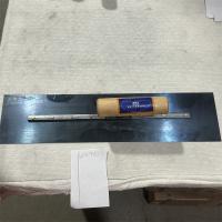 杰阳王加长蓝钢平口推刀100*400