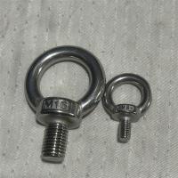 不锈钢外丝吊环型号