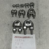 不锈钢钢丝绳卡型号