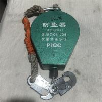 江苏绿色防坠器 高空作业15米