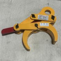 贝力嘉圆钢起重吊钳YG 1T 50-100mm