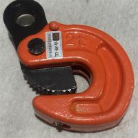 浦工起重机吊钳DFM-2 2T 0-20mm