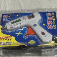 塞得热熔胶枪60-100W