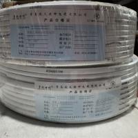 青岛航天铜护套BVVB硬型号