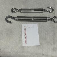 不锈钢花兰型号