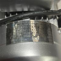 HG1型高压漩涡风机220V