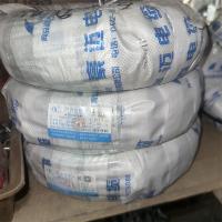 豪迈绝缘软电线电缆型号