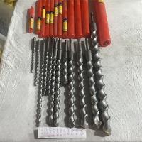 圆柄冲击钻头二孔二槽型号