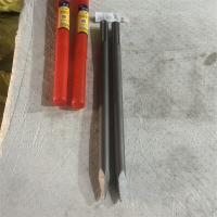 五坑尖凿18*400尖