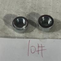 镀锌压铆螺母型号