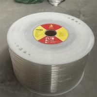 老伙计PU气管型号