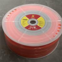 老伙计PU气管型号