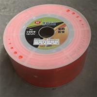 劲研PU气管型号
